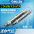 小型气动笔型不锈钢迷你气缸CDJ2B12-5/10*15/20/25/30/35/40/45B CD J2B12-15-B