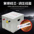 行灯照明变压器380V220变36v转24v低压安全隔离变压器2000VA5KVA JMB10KVA 其他电压备注