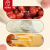 枣粮先生奶枣网红无核休闲健康零食夹心新疆红枣奶芙奶酪枣 巴旦木奶枣125g/袋