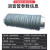 众立诚消音管风机风管伸缩软管器排气扇消声降噪管道通风系统管道1件125mm(长0.75米)