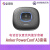 Anker PowerConf+A3S3电话会议麦克风蓝牙音箱多人通话功能扬声器 黑色A3-国内现货 官方标配