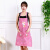 厨房围裙韩版时尚可爱卡通小兔子围裙防水工作广告围裙定制印字 蓝色
