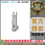 3TS3200-0XM0 西门子接触器 220V 18A 7.5kW 3TS32000XM0