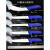 德国迪克肉联厂专用分割刀屠宰刀剃骨割肉刀具 孔雀蓝 60°以上 x 23cm x 144mm