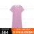 乐卡克（Le coq sportif）法国公鸡女士夏季时尚百搭透气连衣裙CO-66612 淡粉紫色 S(成人)