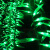 亮铭佳 户外发光柳树灯装饰公园庭院花园小区河堤防水景观灯2米1152灯
