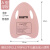 CLCEY 游泳浮板大人儿童背漂初学者学游泳装备专业三角板浮漂神器套装 粉色冲型A板 FIRSTYI