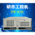 研华工控机原装主板IPC-510610L/H台式主机工业电脑4U机箱 AIMB-501G2/I3-2120/4G/128 研华IPC-510