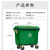 星宇 660升户外垃圾桶环卫商用保洁清运垃圾车手推超大容量小区分类箱