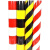 定制适用超强高亮反光警示胶带标识贴纸交通防撞柱子蓝色红白黄黑反光膜带 高度20cm1红1白1米