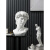 大 卫树脂石膏像艺术人物雕塑摆件北欧头像美术素描教具模型 大卫特大号高59cm