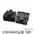 C3030HF-2×1P2P3P4P5P6P7P8P9P10P11P12P双排胶壳连接器 3.0mm C3030HF公壳10P1个