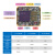 正点原子Artix-7核心板FPGA XC7A35T/XC7A100T/XC7A200T Xilin XC7A100T核心板+2*30连接器(公座)+2