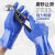 耀王耐油手套全浸塑磨砂手套耐酸碱手套 （6双）加厚耐油手套 XL 
