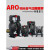 英格索兰（Ingersoll Rand）ARO 气动隔膜泵 原装 高性能 0.5/1/1.5/2/3寸 6661A3-3 6661A3-3EB/EEB-C 法兰式 1寸塑