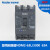 上海良信电器塑壳断路器NDM2-63L系列3P塑壳断路器空气开关 3P 20A