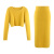 韩语琳空间韩语琳秋季新款套装女2023新款高级感时尚针织短上衣半身裙两件套 黄色 均码