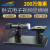 微测（sangnond）2k高清工业电子视频CCD端子连接器平整度检测仪卧式显微镜SN-60U2K+21.5吋屏带拍照测量