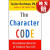 【4周达】Color Your Future: Using the Character Code to Enhance Your Life