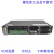 嵌入式高频开关电源ETP4890-A2满配48V90A配R4830N2整流模块