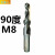 不锈钢用阶梯钻头 90度180度沉孔沉头钻头子母台阶二级钻咀M3-M12 M8(小径9*大径14)90度