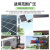 太阳能控制器10A30A12v24v全自动充放电铅酸锂电通用型电池板充电 12V24V锂电铅酸通用型30A白