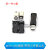 TYPEC USB2.0公头MICRO焊接式插头母头diy手机数据线配件接口接头 MINI USB插座 带壳三件套公
