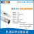 上海电导电极DJS-1C铂黑光亮DJS260实验室电导率传感器仪 DJS-1C电导电极(光亮)三芯航空