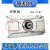 洗衣机离合器XQB70/80-827MEL/PCL 80-627JPCLG减速器 总成 原机专用离合器(凹铁板)