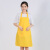 围裙定制LOGO印字工作服宣传家用厨房女男微防水礼品图案广告围裙 黄色-桃皮绒