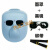 电焊防护罩脸部护脸罩全脸焊工面部防护装备头戴式焊帽牛皮轻便罩 PP面具3白镜头带