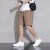 卡萨罗澳（KSSALOAO）品牌轻奢时尚运动短裤男士夏季新款五分裤柔软透气轻薄裤子男 517焦糖色 XL