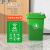 大号户外环卫垃圾桶分类大容量商用室外移动餐饮带轮子带盖240L升 30L绿色 无轮