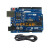 ATmega328P改进行家版本主板单片机模块兼容arduino UNO R3开发板 UNO插件板线