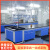 适用于实验台实验室化学设备水槽台防腐耐酸操作台边台钢木实验桌工作台 2.0米边台空位型 1500*750*
