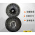 CWZ-X7-85洗地机刷盘胶条刮条吸水管排污管针盘轮子电机配件 排水管一根 X7-850S