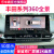 路仕航丰田本田日产大众福特奥迪奔驰宝马360全景影像系统行车记录仪 丰田系列360全景系统解码一体机