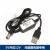 USB升压线5V转9V12V充电宝移动电源升压器路由器光猫DC供电充电线定制 批量价优 应用其他可联系客服