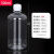 50100200ml毫升带刻度透明塑料瓶液体分装瓶小瓶子带盖密封瓶 500ml  50个 带刻度 透明