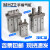 SMC型手指气缸气动元件MHZ2-16D/6D/10D/20D/25D/D1 D2 D3/DN/C MHZ2-32D1