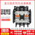 适用于交流接触器SCN1 SCN2 N2S SCN3 N4 N5A现货110VG定制 SCN2 AC220V