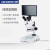 力辰科技体视显微镜双目体视电子显微镜手机维修显微镜光学显微镜 （配件）11.6寸显示屏