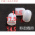 喷塑耐高温硅胶套喷涂喷粉螺柱防护高温胶套硅胶帽橡胶套帽M2-M20 11.5X14.5X19.5