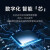 大焊电焊机220v家用500工业便携两用400全自动直流小型智能焊接全套 【家用办公】250焊机 4米接好