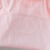 百丽驼美士 BALITOMMS童装女童春季新款小衬衫洋气春装女宝宝休闲衬衣1-2-3岁婴儿衣服 粉红色 66cm
