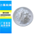 二氧化硅粉末纳米二氧化硅粉亲水亲油氧化硅粉球形二氧化硅微球 二氧化硅球形100um500g