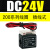 亚德客型电磁阀AC220V单独线圈4V210-08阀头4V310 4V410带灯DC24V 200系列线圈 插线式 DC24V