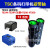 充电线 适配器TTP-244Pro/243E/342E 配件 条码打印机24V TSC碳带轴(TE系列1根
