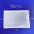 软膜pvc物料卡套塑料标签贴透明自粘卡片袋价签套背胶卡套订制 A4横款 31.5*22.5CM