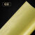定制适用冷裱膜黄底纸PVC加厚光面亮膜哑面膜透明保护膜广告写真覆膜耗 哑膜1.52*50米
